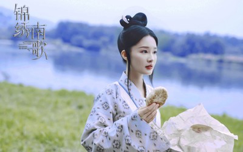 李沁